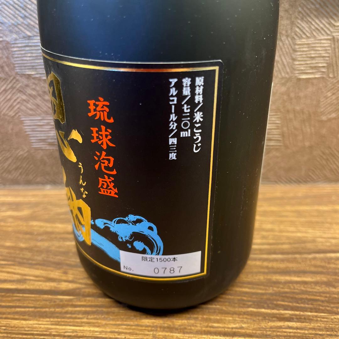 超レア】琉球泡盛 恩納 古酒43度 720ml 瓶詰2007年11月