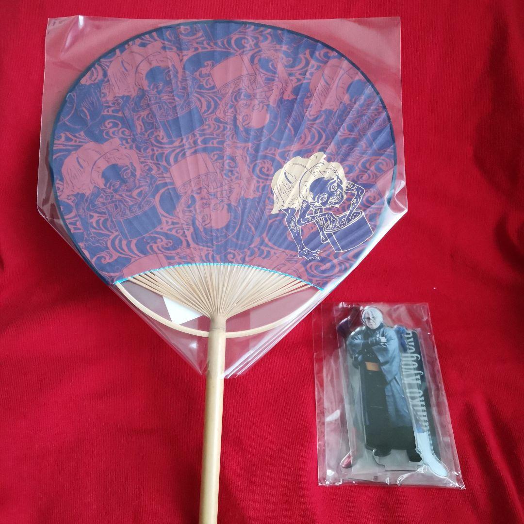 京極夏彦 カイトユウマン アクリルスタンド 2025年最新】京極夏彦