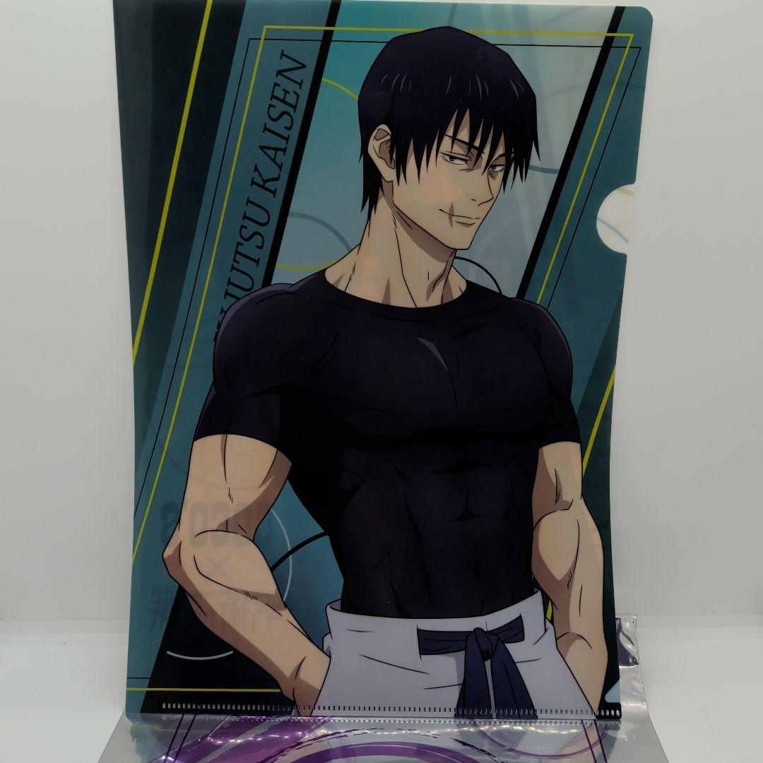 呪術廻戦 伏黒甚爾 セット売りNoodle Stopper フィギュア他6点