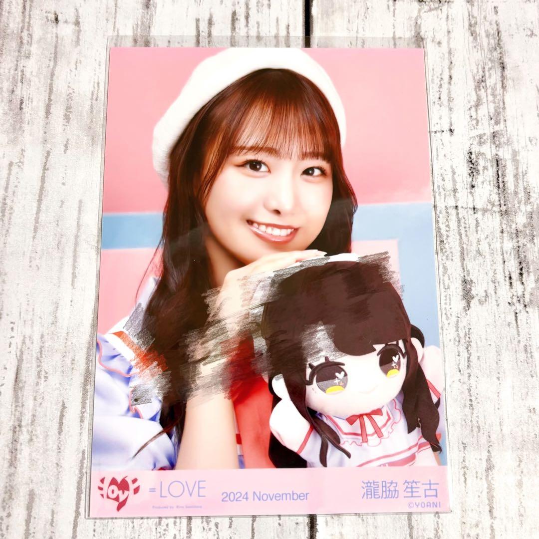 う*ら様 イコラブ 瀧脇笙古 直筆 ぬいぐるみ サイン モーリー