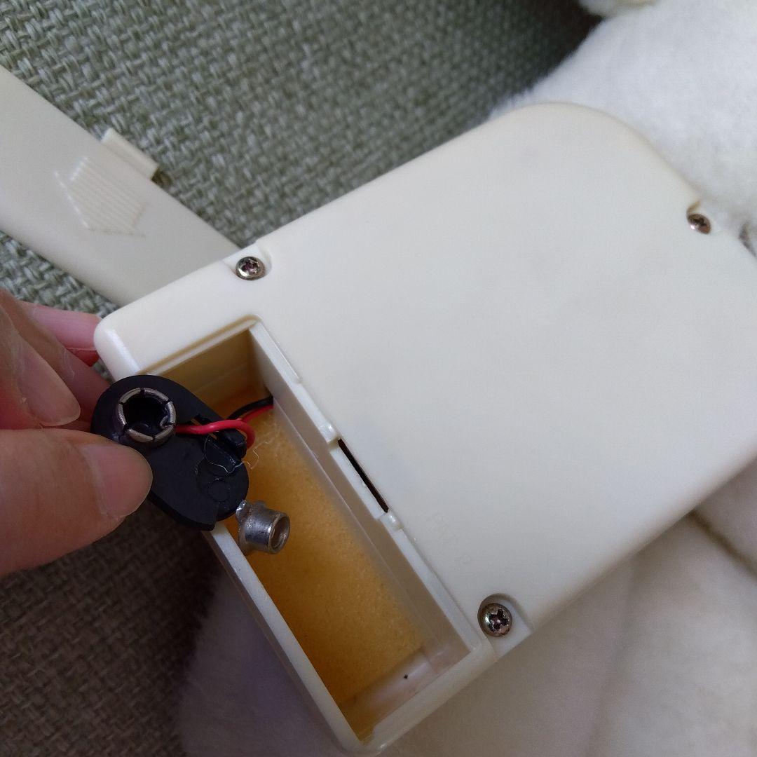 【訳あり】クマ　ぬいぐるみ　平成レトロ　白　ホールマーク　テディベア