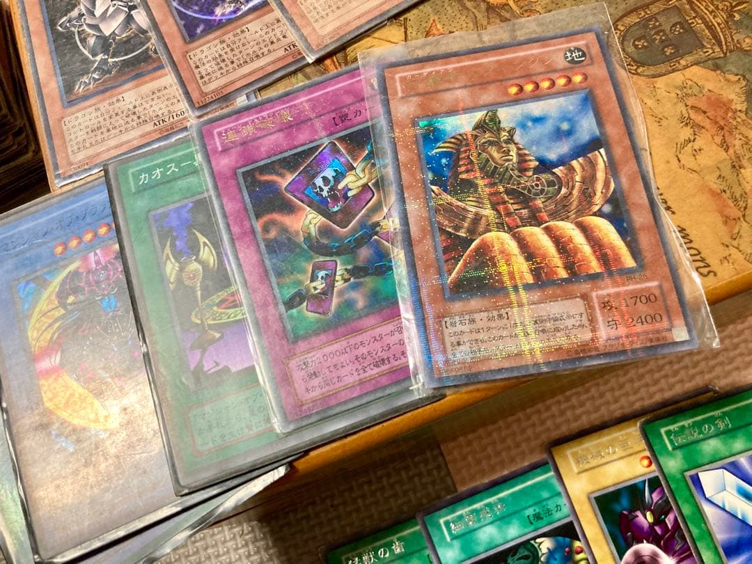 高額レア多数 遊戯王デュエルモンスターズ 初期カードセット 超レア約