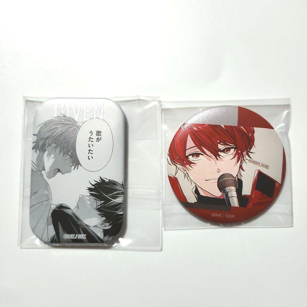 即購入可】ギヴン展 ENCORE 推しカプA/キャラコレ 缶バ 真冬 - メルカリ