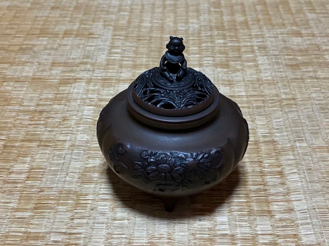 希少 北海道工芸品 瘤杢 木製丸盆 昭和レトロ No.52