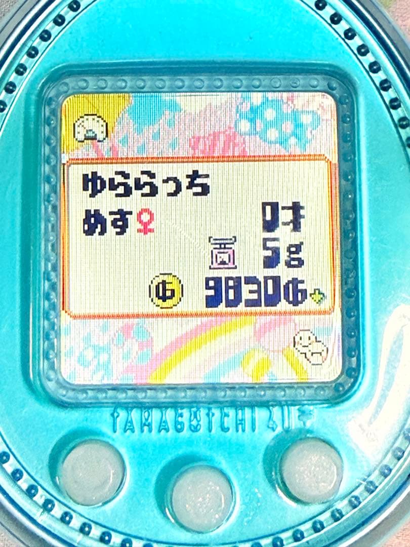 【動作確認済】Tamagotchi 4U+ スカイブルー