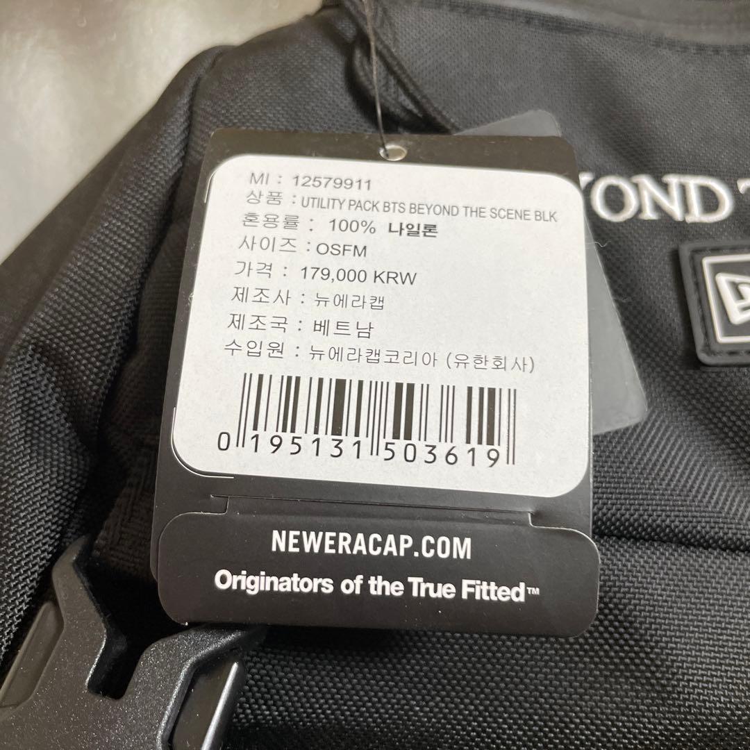 BTS NEW ERA ちーち様専用 BTS×ニューエラ コラボ バックパック コラボ