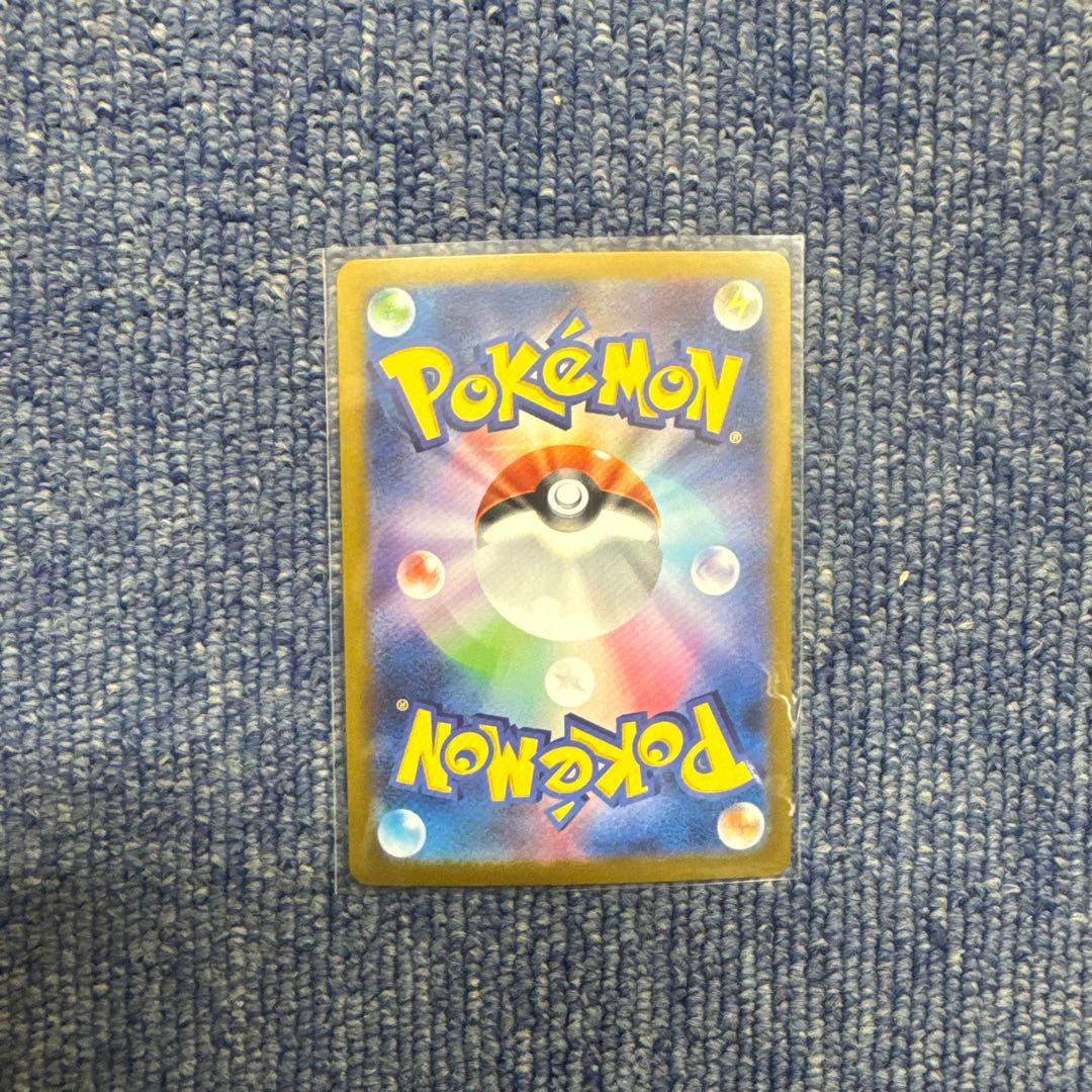 ゼクロムex BWR ポケモンカード ブラックボルト