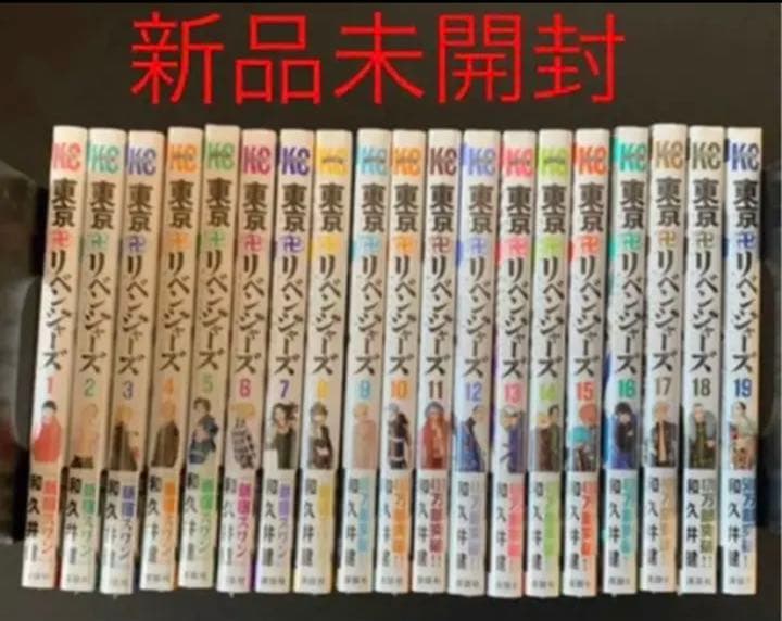 イギリス DAWSON デルフト焼 アンティーク 陶器 装飾皿 2枚セット