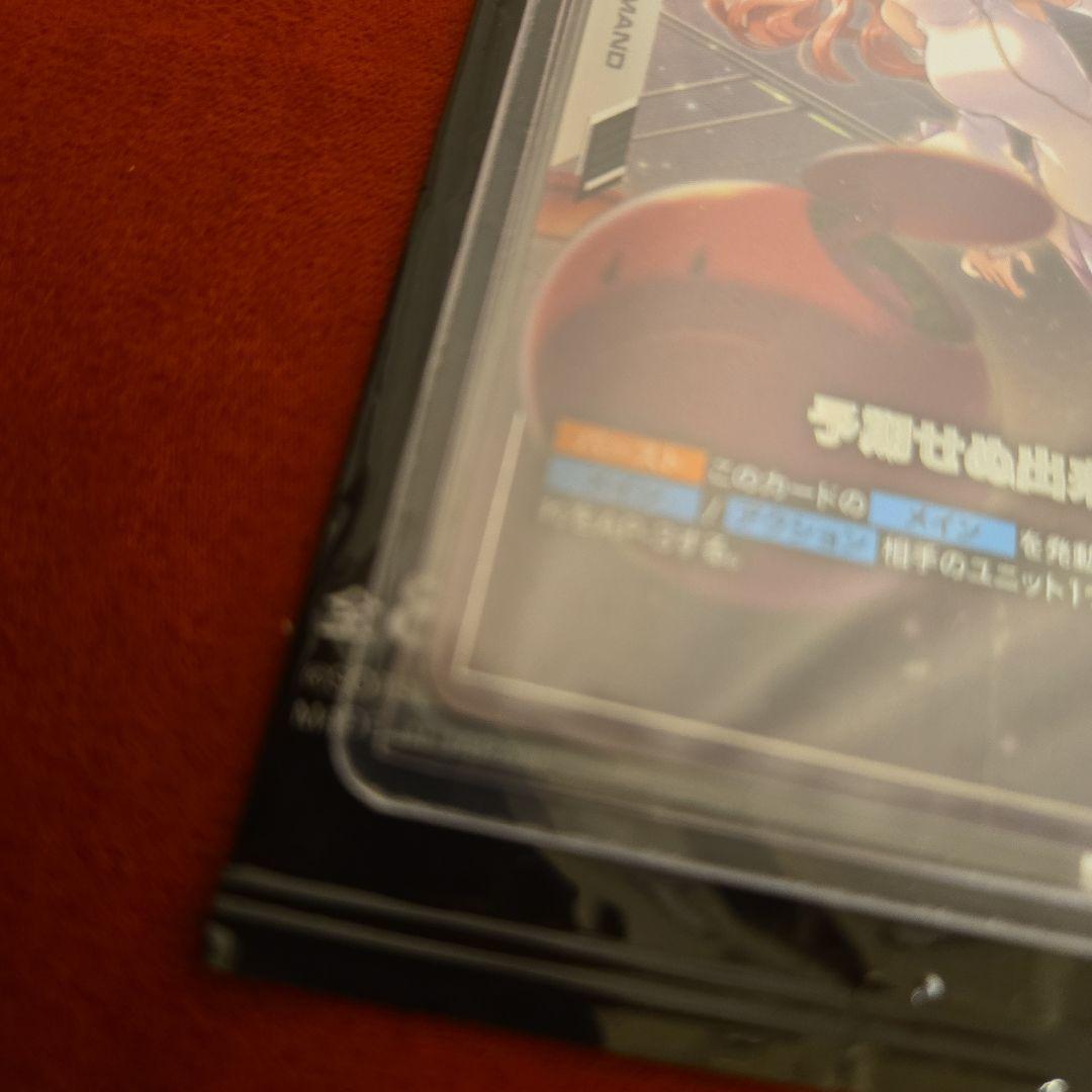 ガンダムカードゲーム 予期せぬ出来事　ショップバトル　プロモ　パラレル