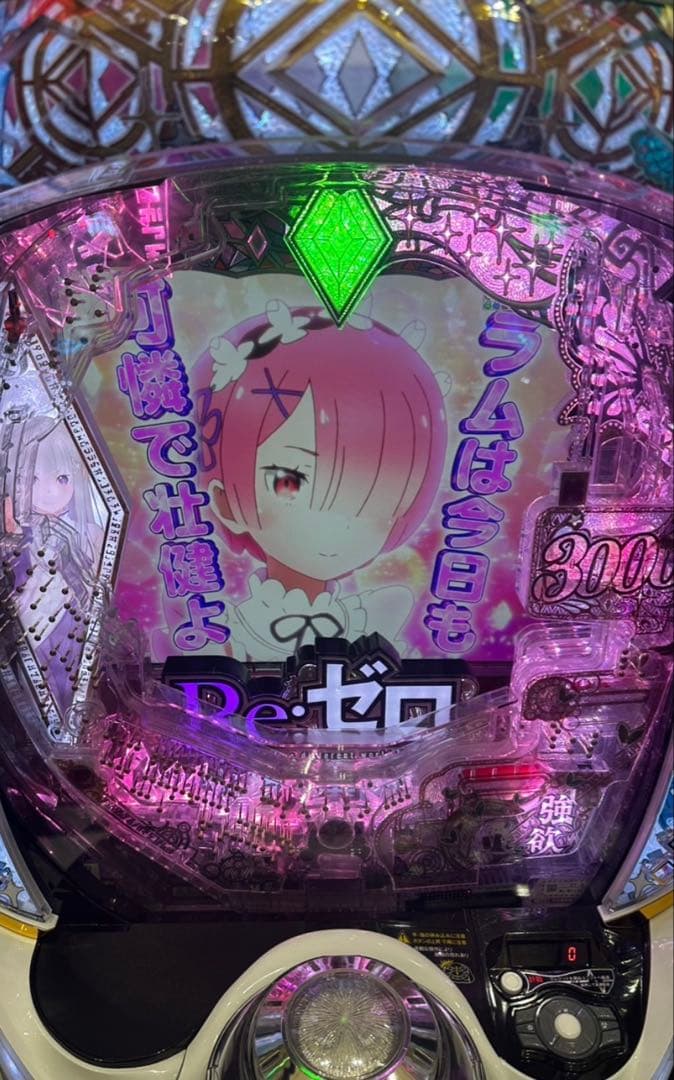 スマパチ実機【e Re:ゼロから始める異世界生活 season2M13】‼️