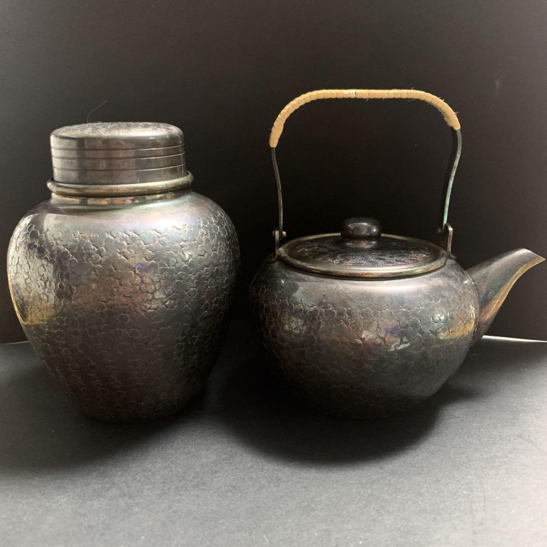 銀川堂 いぶし銀 黄銅 茶器