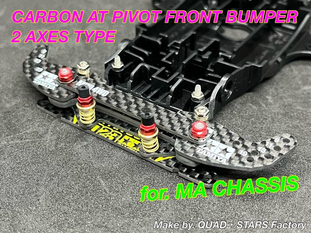 ミニ四駆・MA用】2軸ATピボットバンパー J-CUP2023／フルカーボン