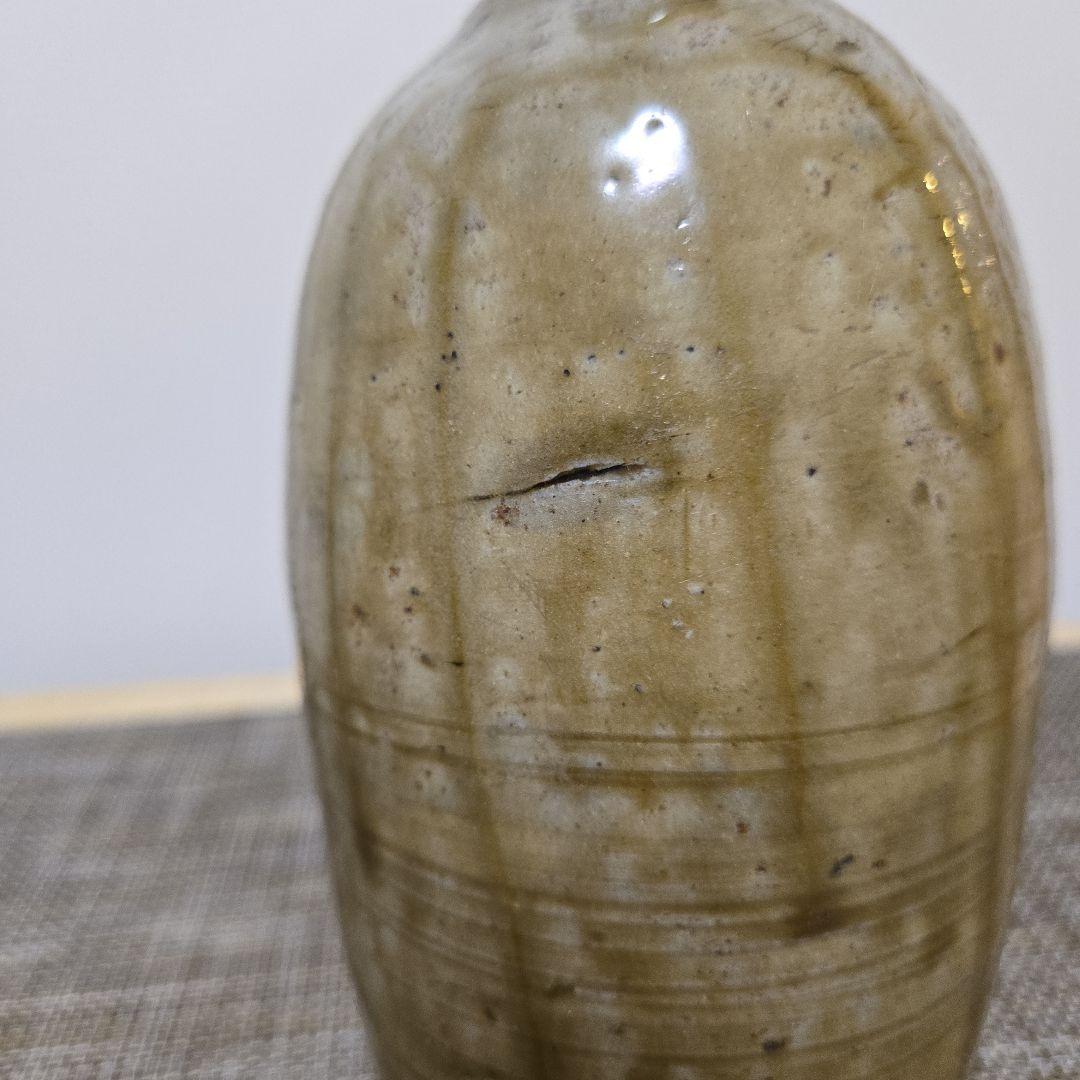 徳利または花瓶　瀬戸焼　アンティーク