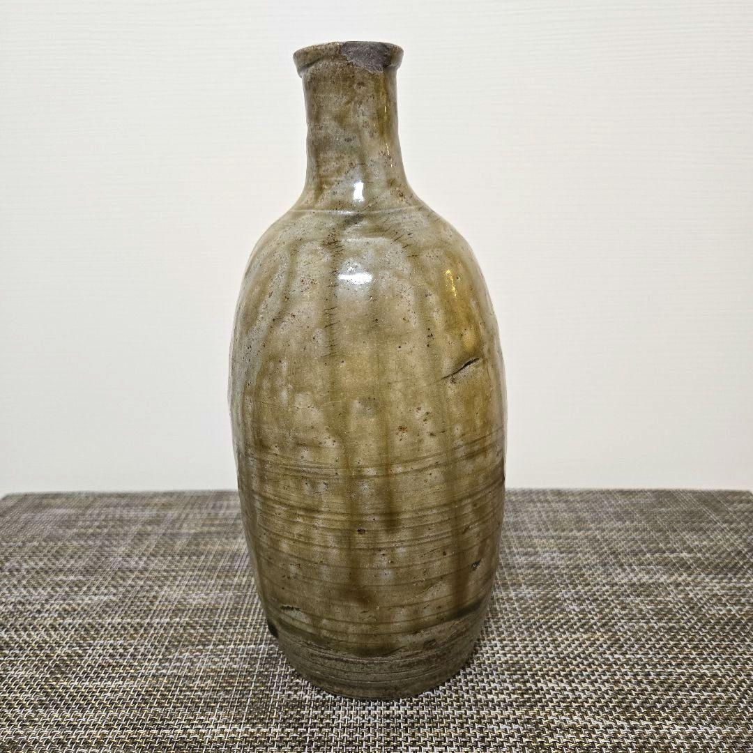 徳利または花瓶　瀬戸焼　アンティーク