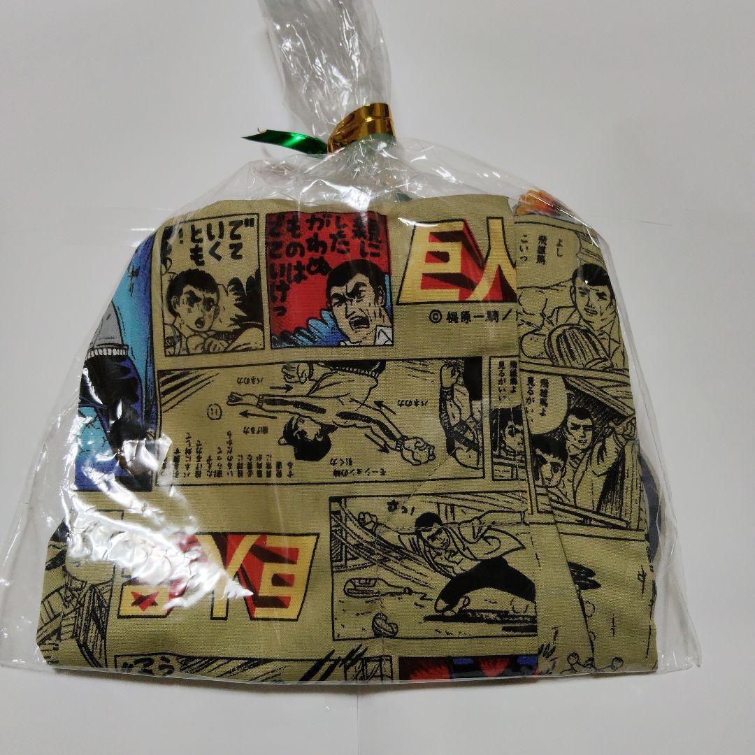 廃盤 巨人の星 トランクス 下着 90′s Mサイズ 非売品メンコ付き