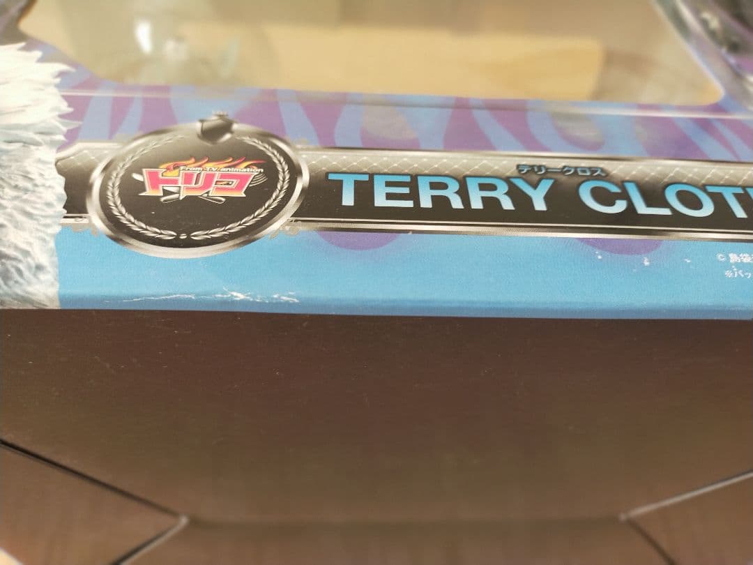 最終価格 FIGUAX テリークロス トリコ プレックス レア 入手困难