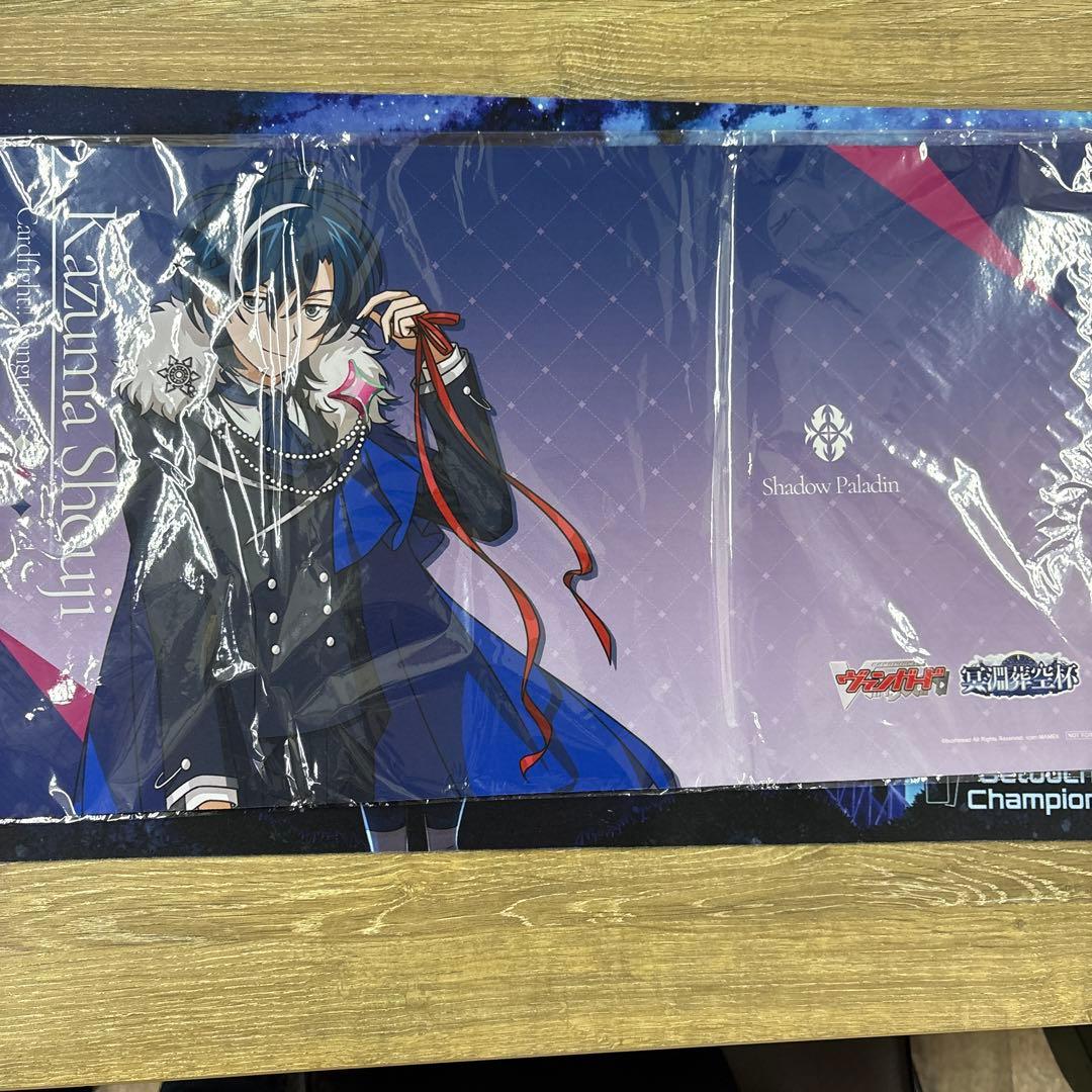 ヴァンガード プレイマット 冥淵葬空杯 東海林カズマ ブースター