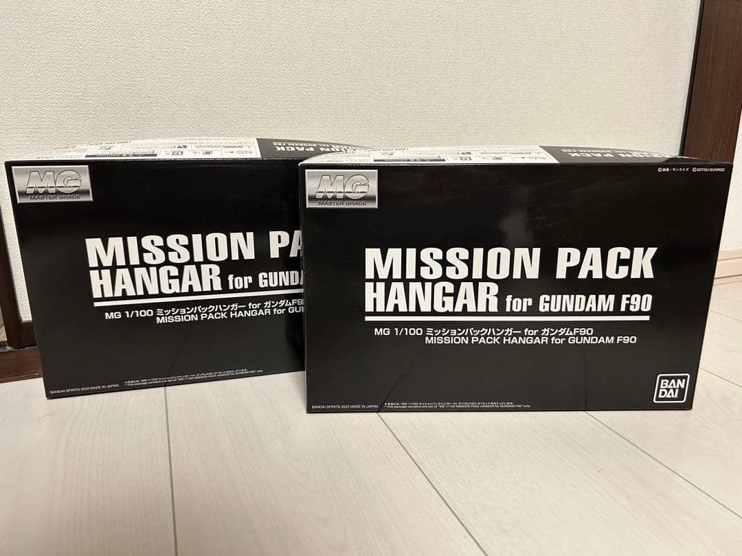 MG F91, F90 等セット販売　無塗装