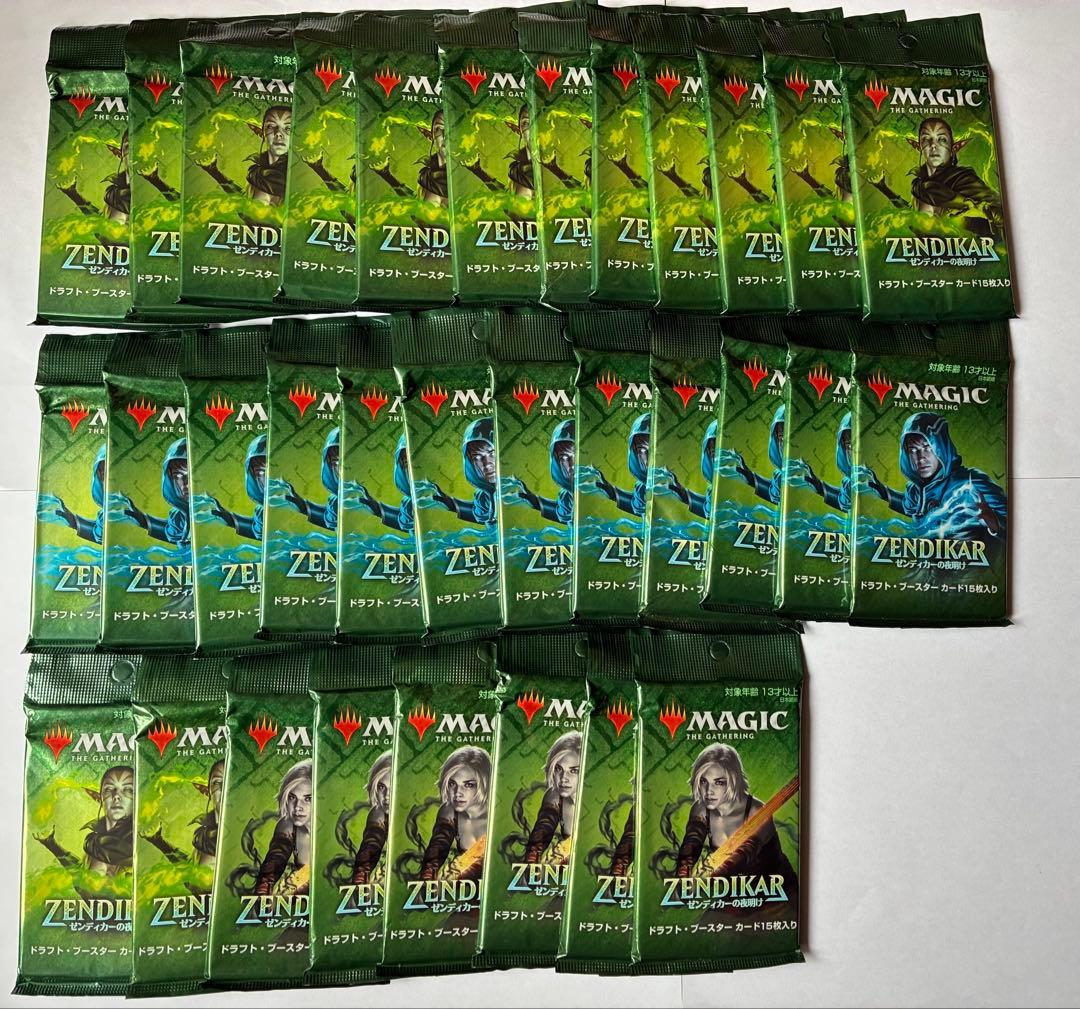 MTGミドルスクールデッキ【青単アグロ】 ミドルスクールWEB大会「文化