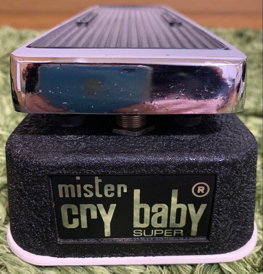 Jen mister crybaby super 赤Fasel Jen Cry Baby Super ワウ