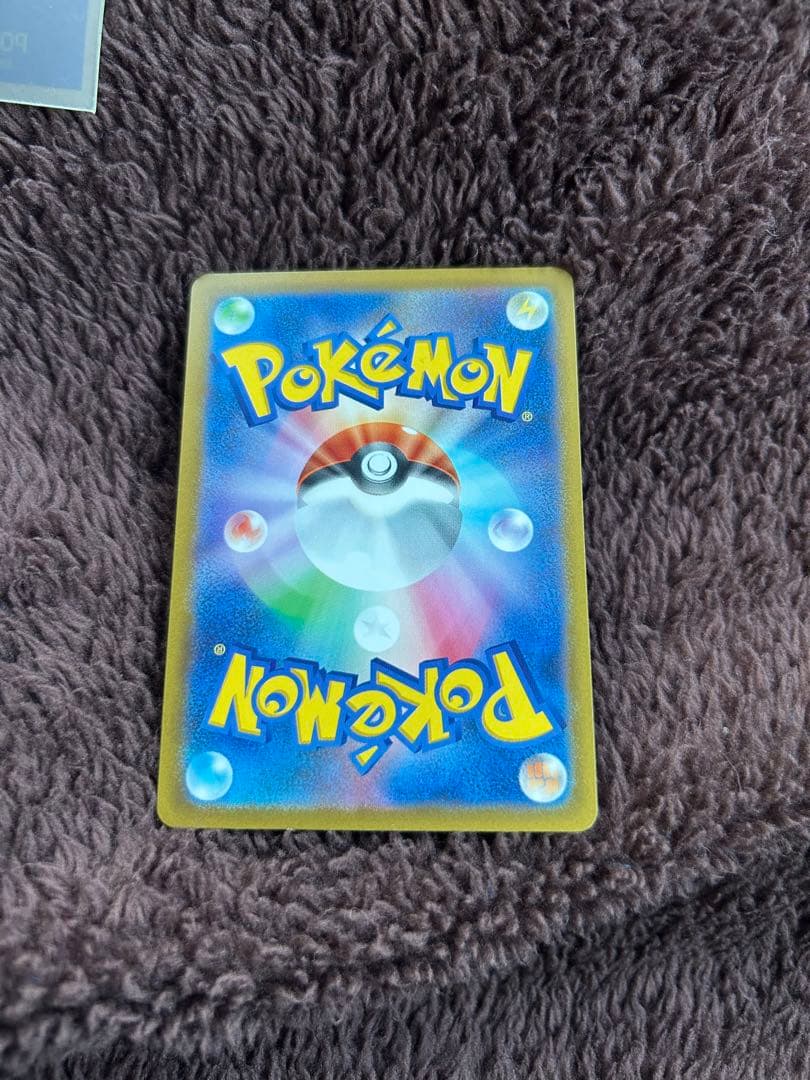 メガゲンガーex　sar　メガドリームex　ポケカ