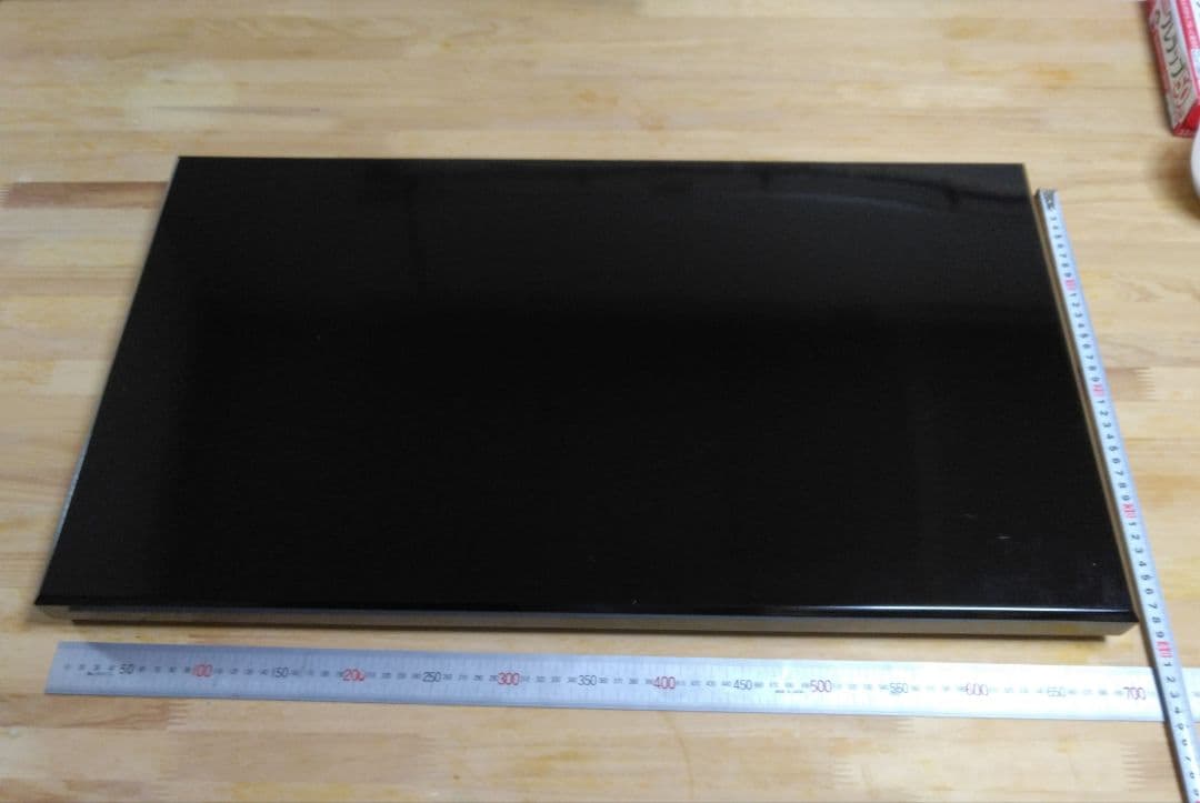 真多呂作 嘉陽雛 木目込み 雛人形