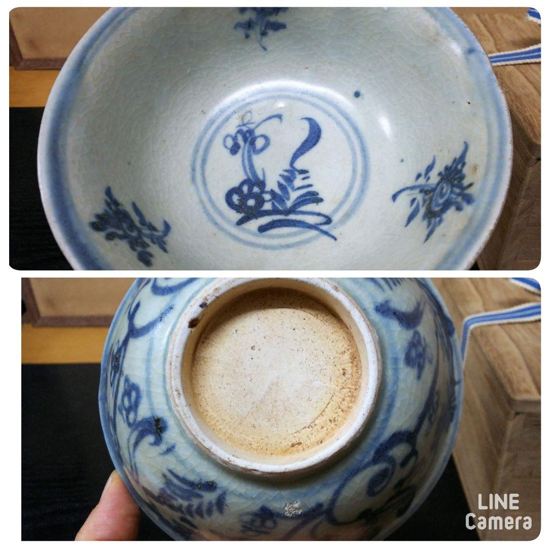 128）✿特価☆骨董品☆染付安南☆花絵茶碗☆破魔