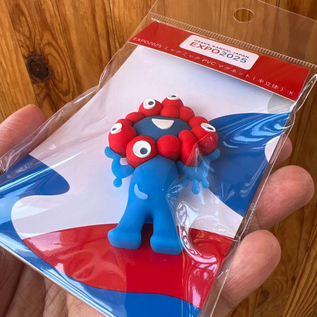 新品】EXPO2025 大阪万博 公式グッズ ミャクミャク PVCマグネット