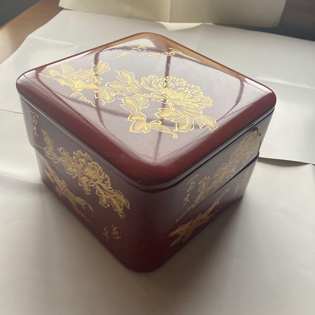 百寿万年 不老長春 二段 漆塗 赤金 重箱 2種