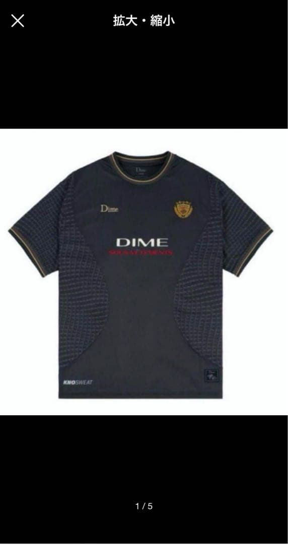 アウトレット 価格 通販スポーツ - DIME MTL ATHLETIC JERSEY CHARCOAL