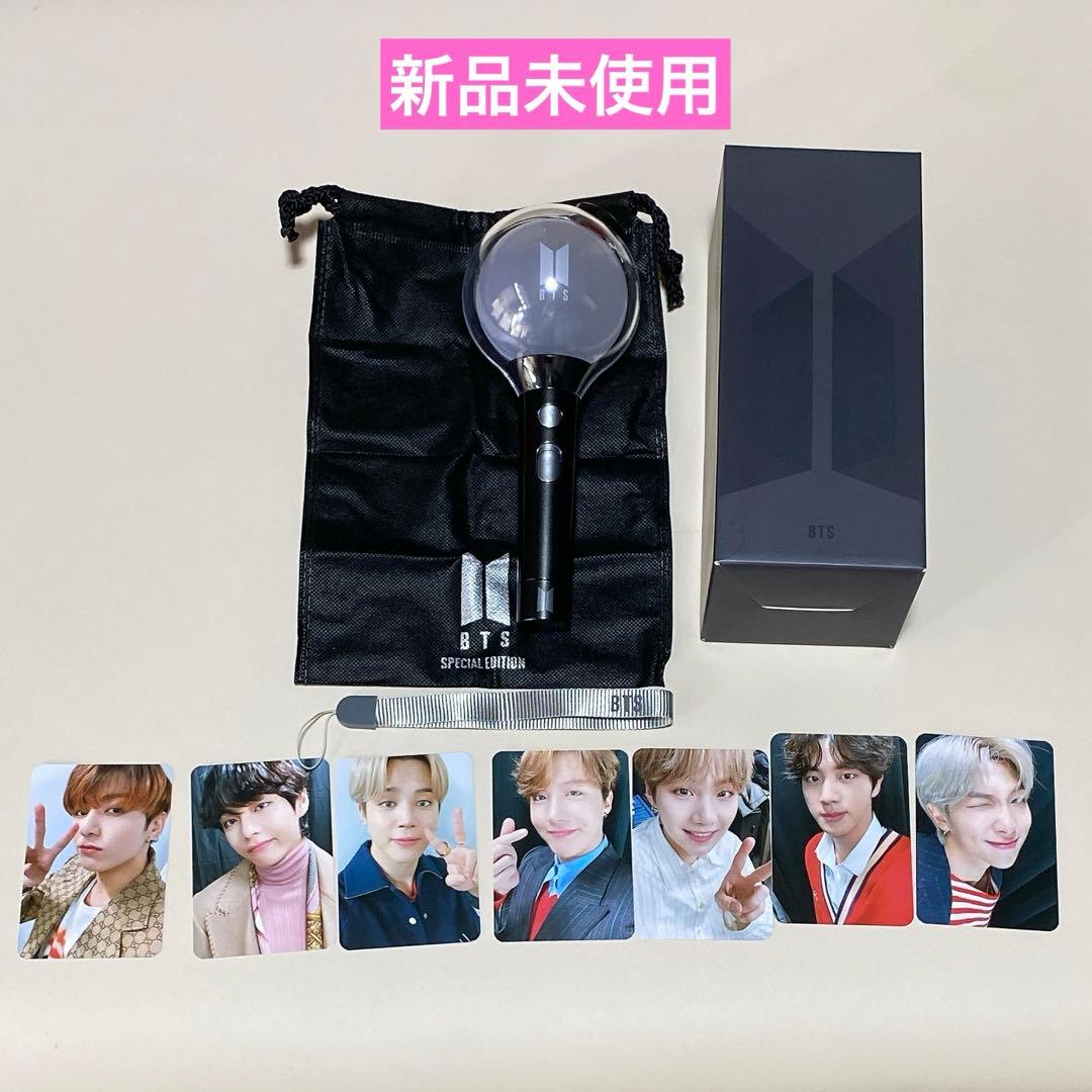 BTS アミボムペンライト MAP OF THE SOUL ver.4