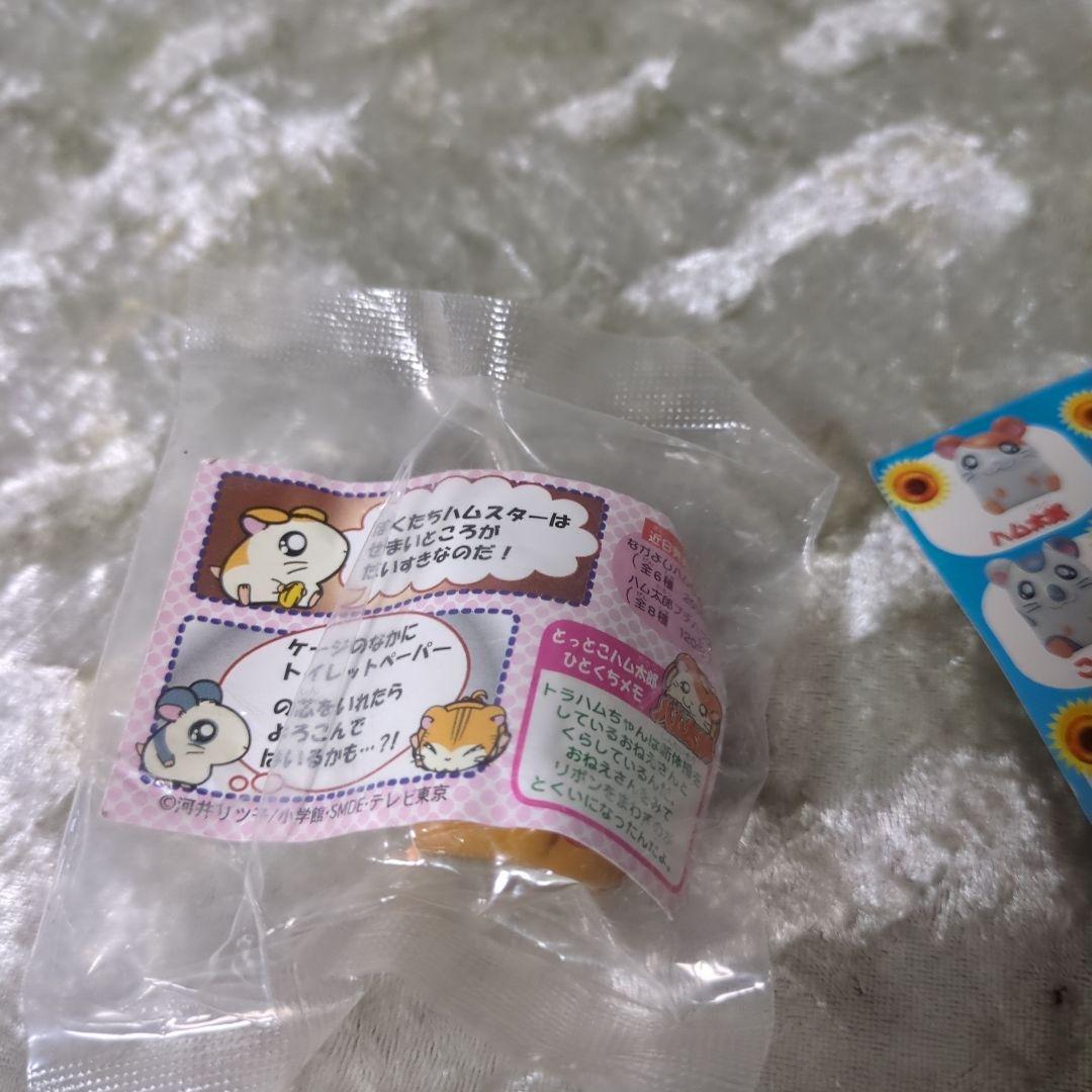 とっとこハム太郎 指人形 フィギュアセット 全6種 - メルカリ