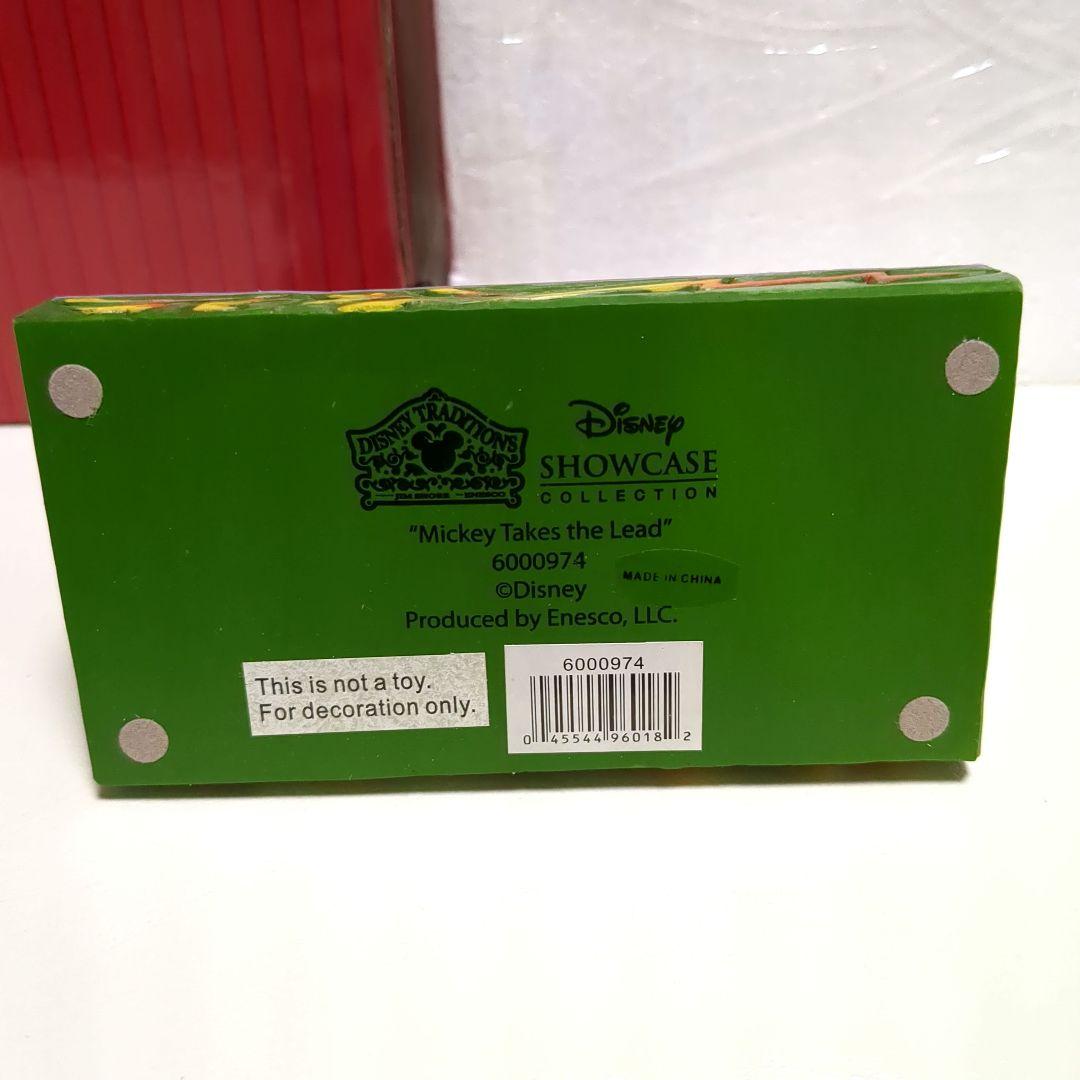 ディズニー エネスコ ショーケース ミッキー カー レア