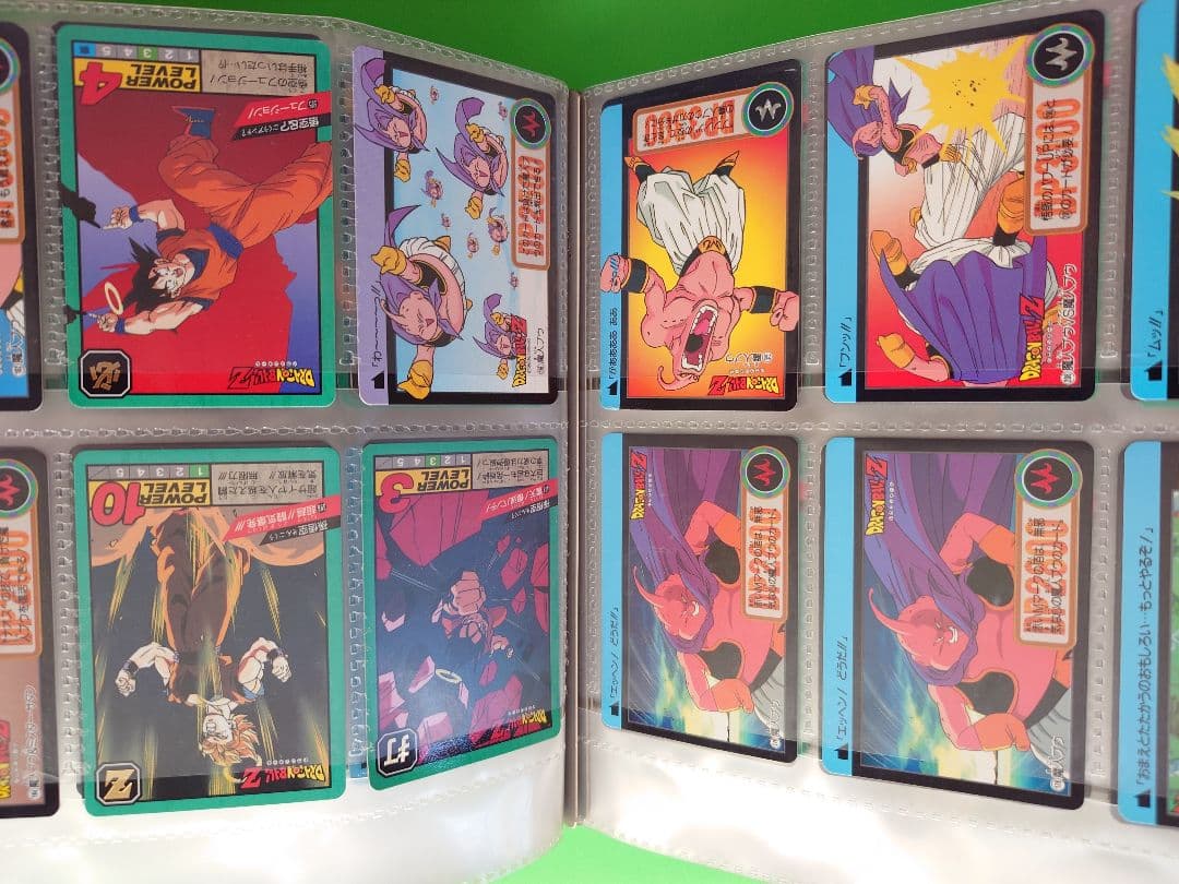ドラゴンボールZ カードファイル 超希少!!