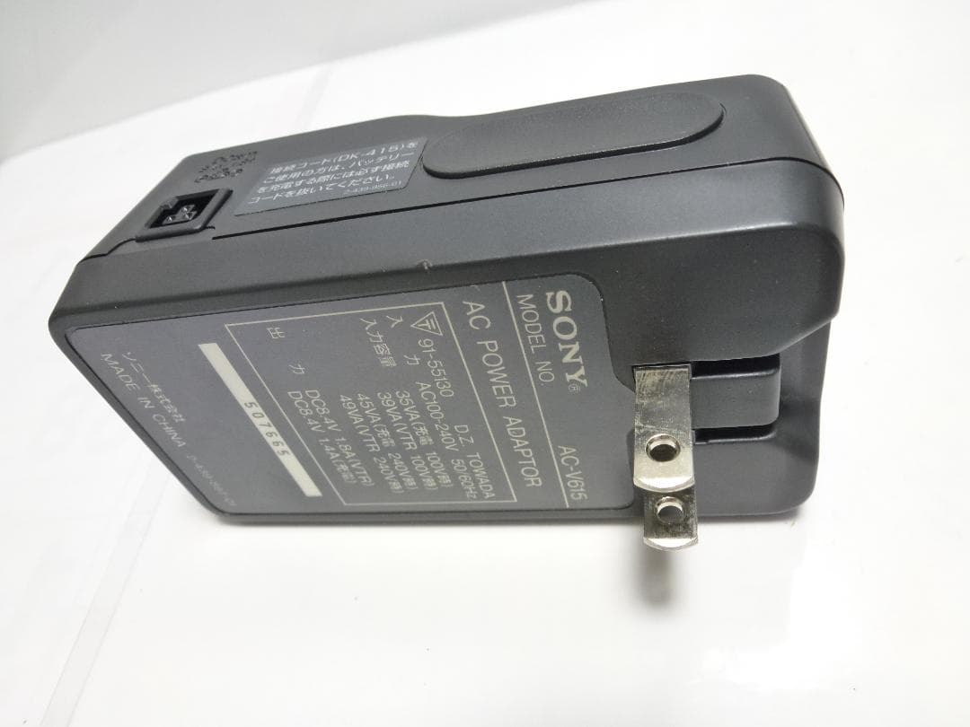 希少　大人気　動作品　ソニーSONY ビデオカメラレコーダー CCD-TR3