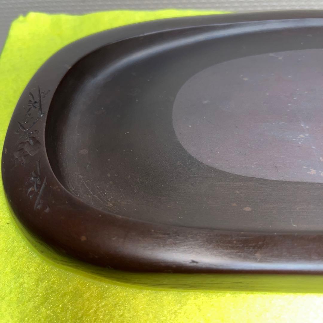 ⭕️紅渓石硯 二代目 羊堂 6寸大 彫刻入小判型
