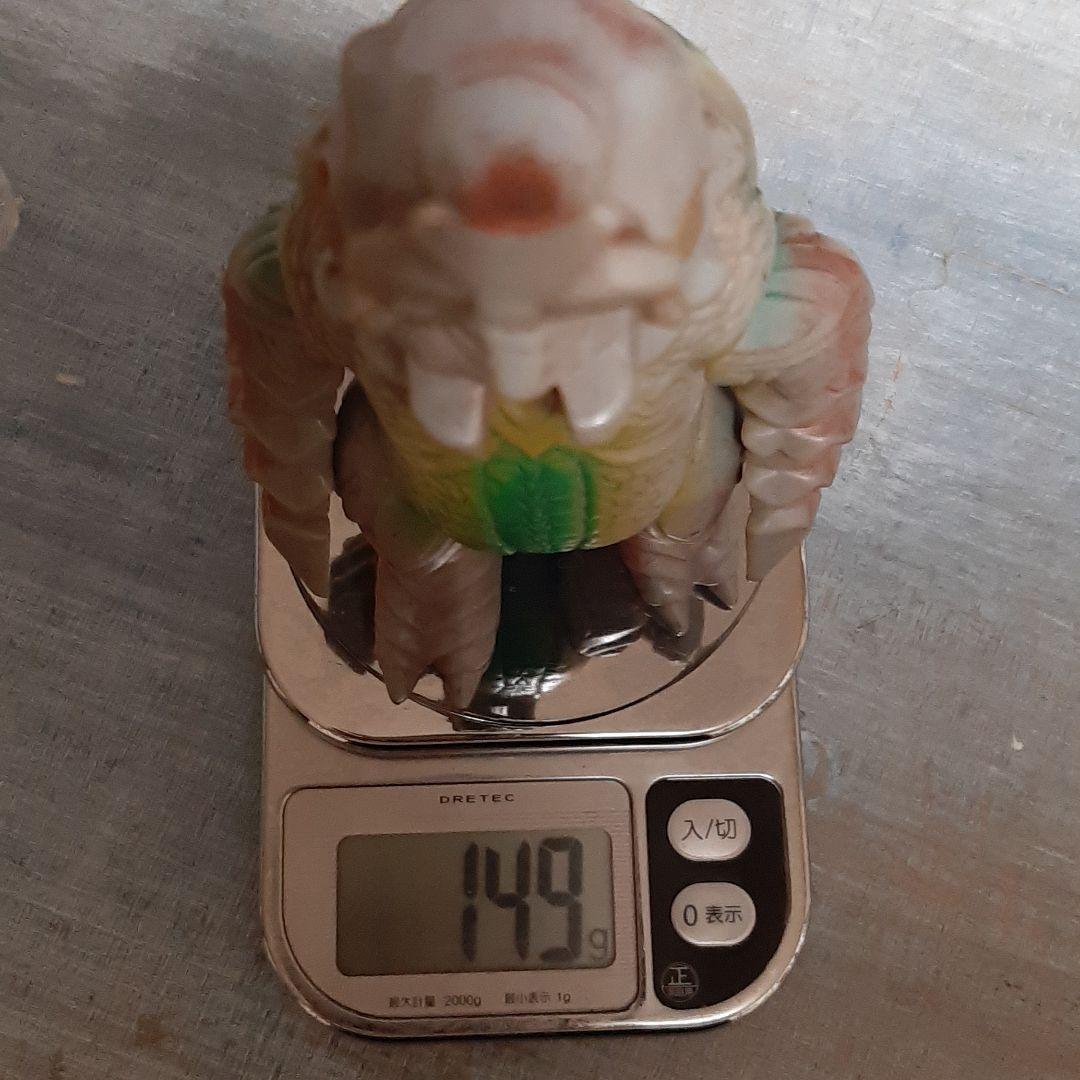 【当時モノ】23cmメガロ