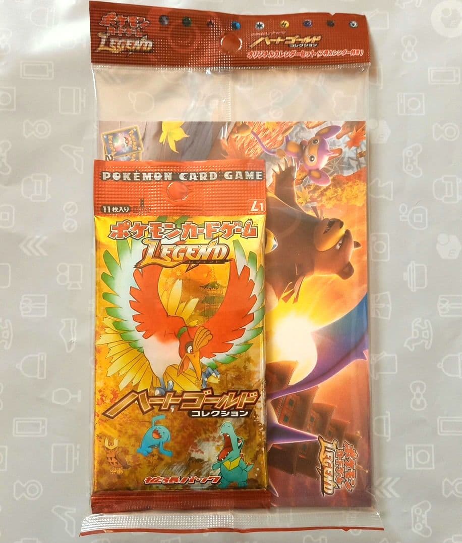 ポケモンカード LEGEND ハートゴールド コレクション 未開封 パック