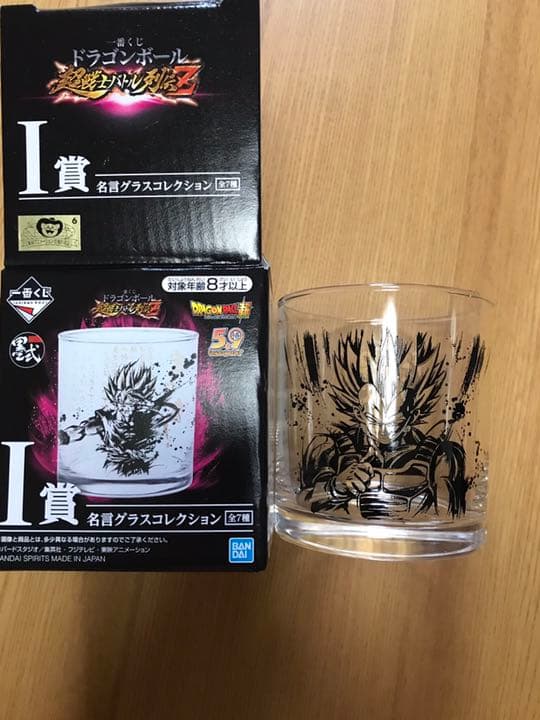 ドラゴンボールZ非売品ポスターローソンコラボ 新作アニメシリーズ