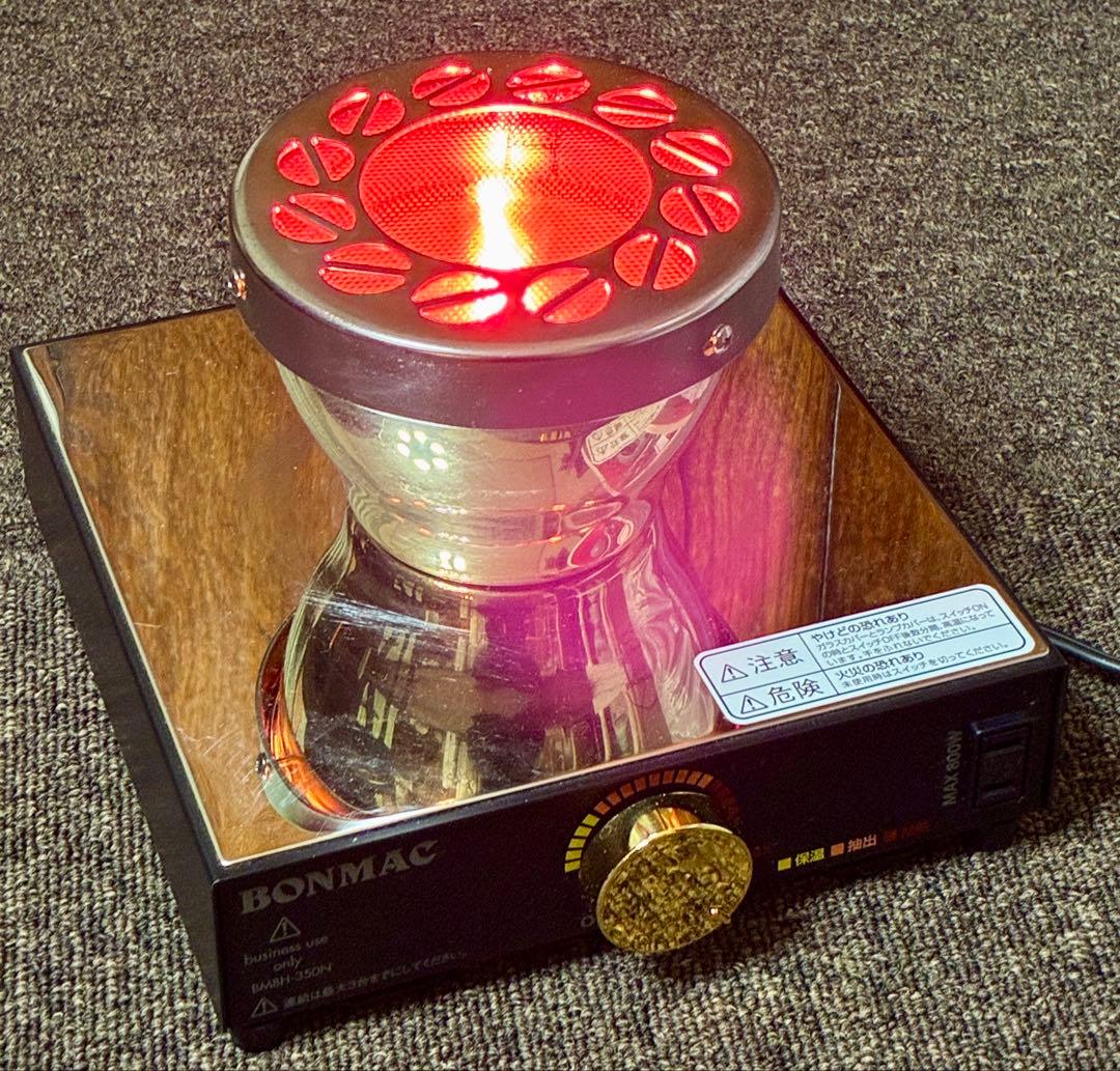 USED】BONMAC ビームヒーター BMBH-350Nサイフォン用 - メルカリ