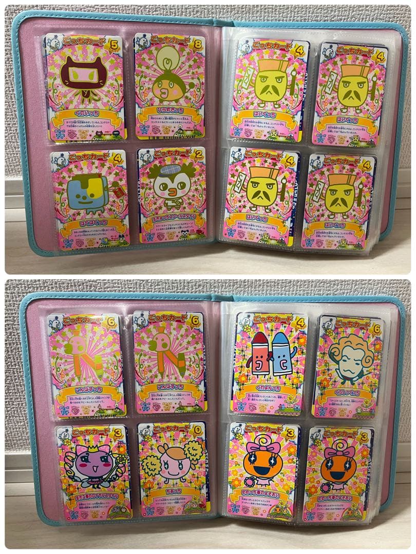 たまごっちカード 220枚セット