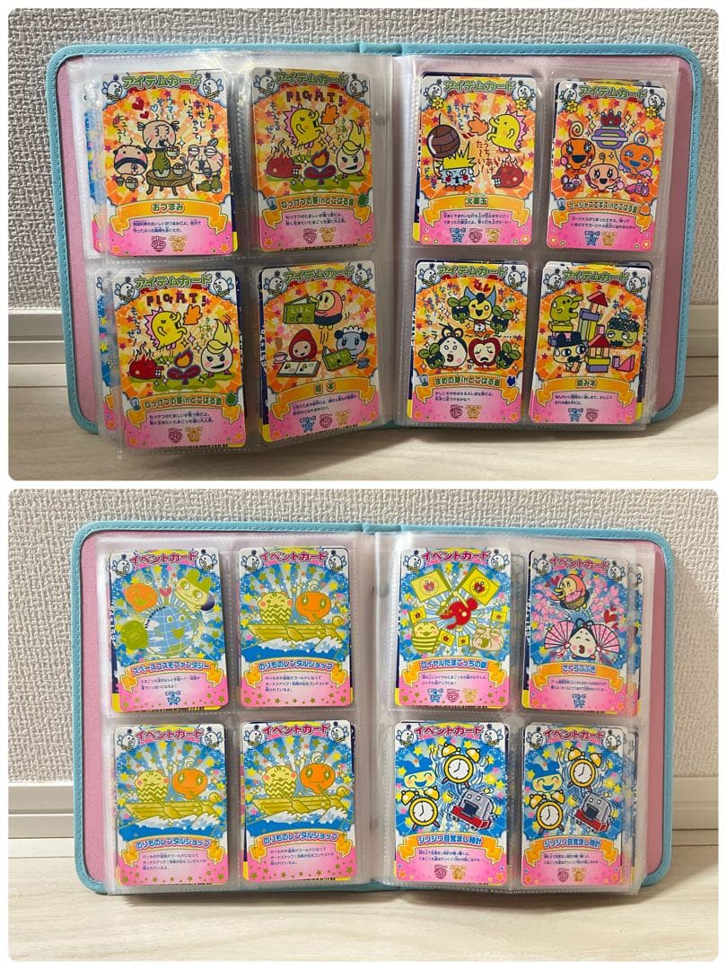 たまごっちカード 220枚セット