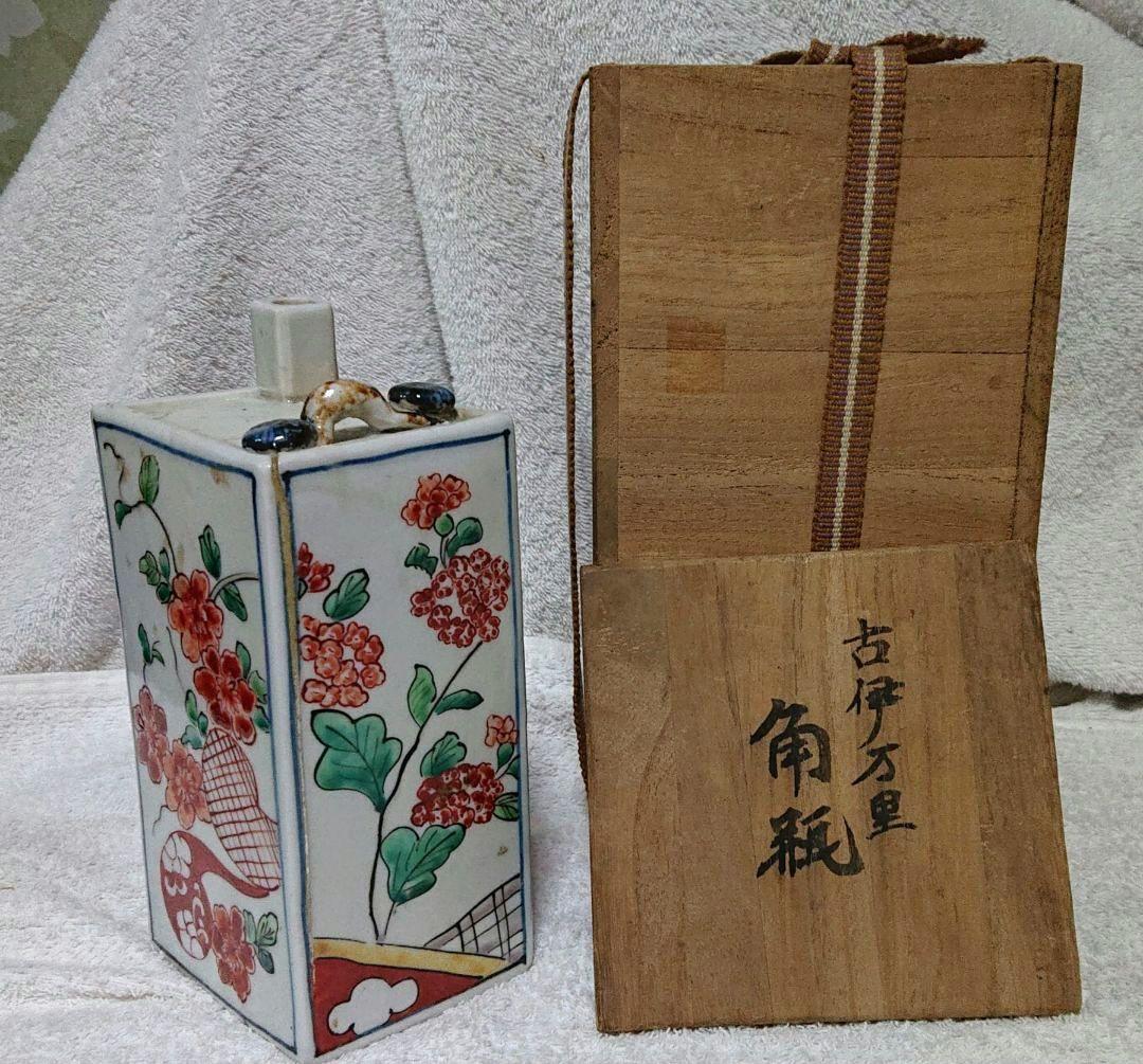 古伊万里角瓶 木製箱付きA444の通販はau PAY マーケット - 輸入雑貨の