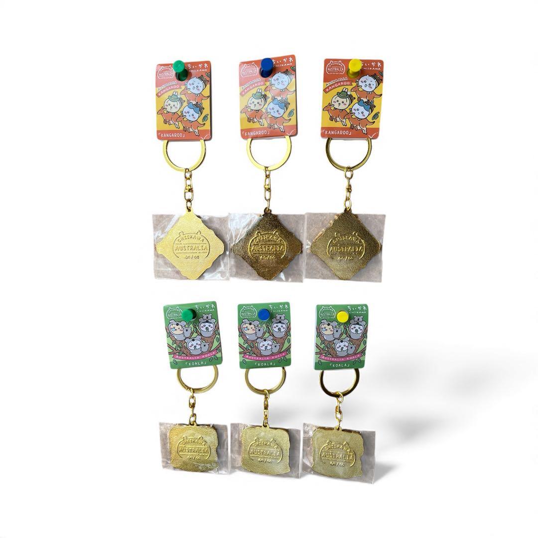 【海外限定】ご当地ちいかわ オーストラリア限定 キーホルダー 全6個セット