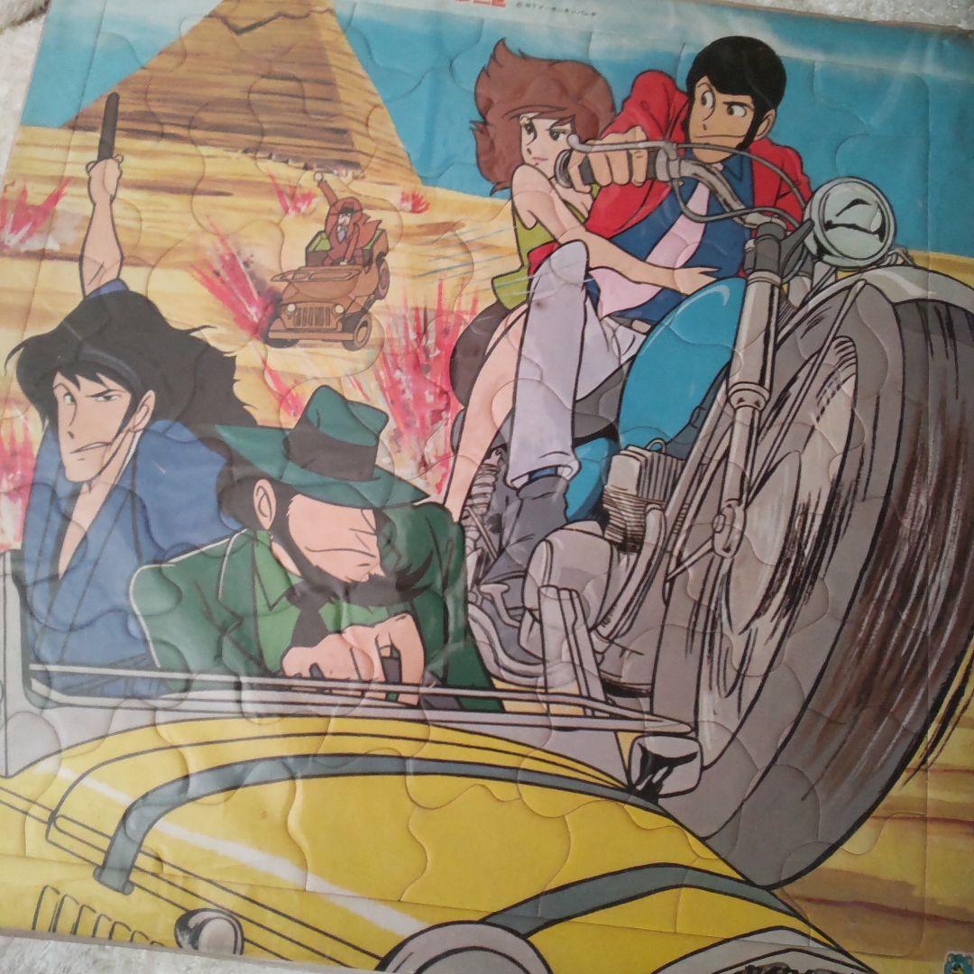 ルパン三世セイカパズル