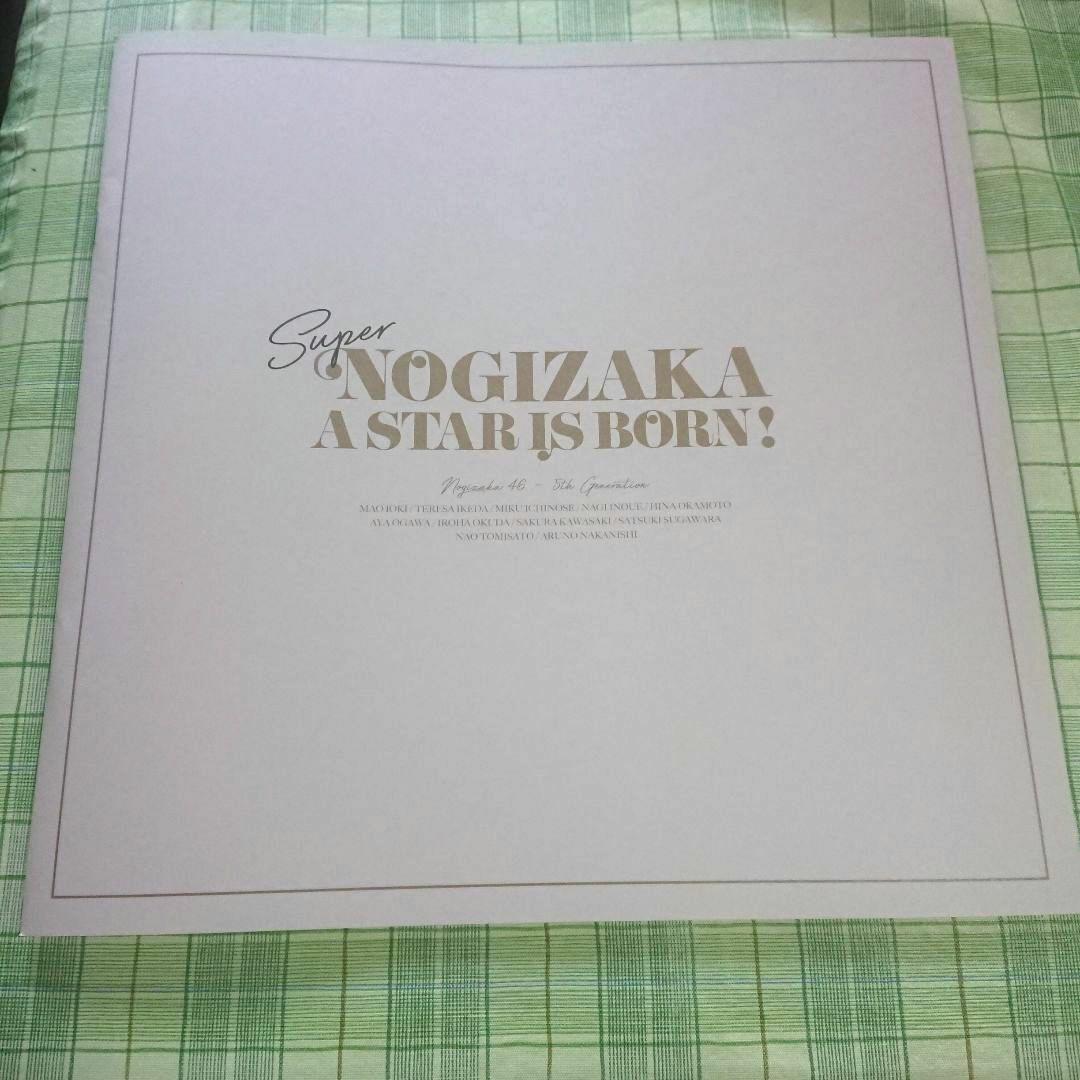 ★ぴよ太さま★