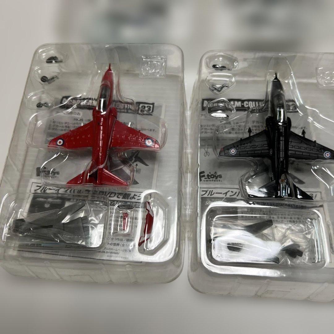 エフトイズ　アクロチームコレクション全8種まとめ