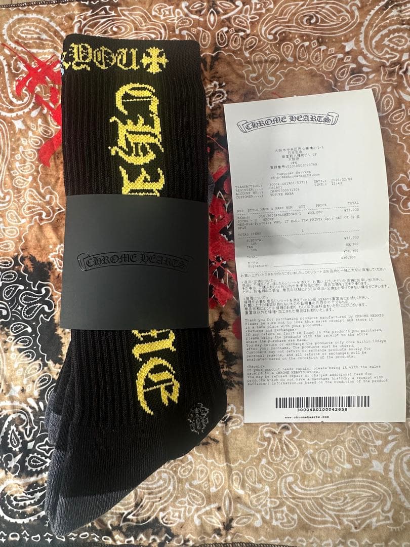 【新品】 Chrome Hearts 3足セット　お得！