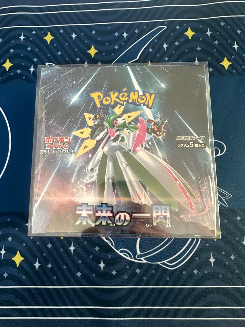 祝日セール】未来の一閃 シュリンク付き未開封box ボックス ポケモン