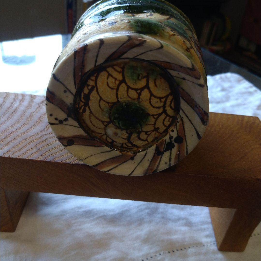 アロンサイス氏の作品 超希少作☆アロンサイス☆足付組超大皿（45cm）